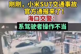 记者：广东赞助商送车一事双方并没有签订送车协议 仅是口头承诺